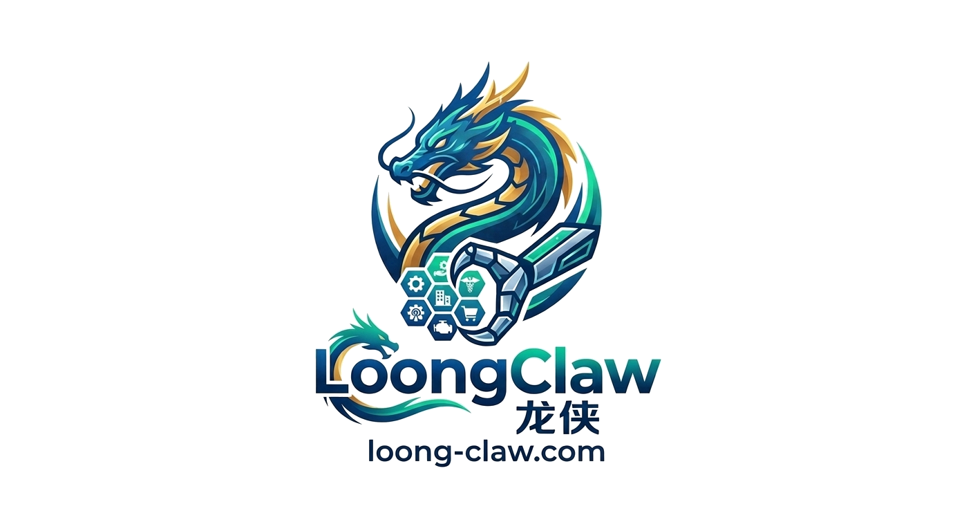 LoongClaw
